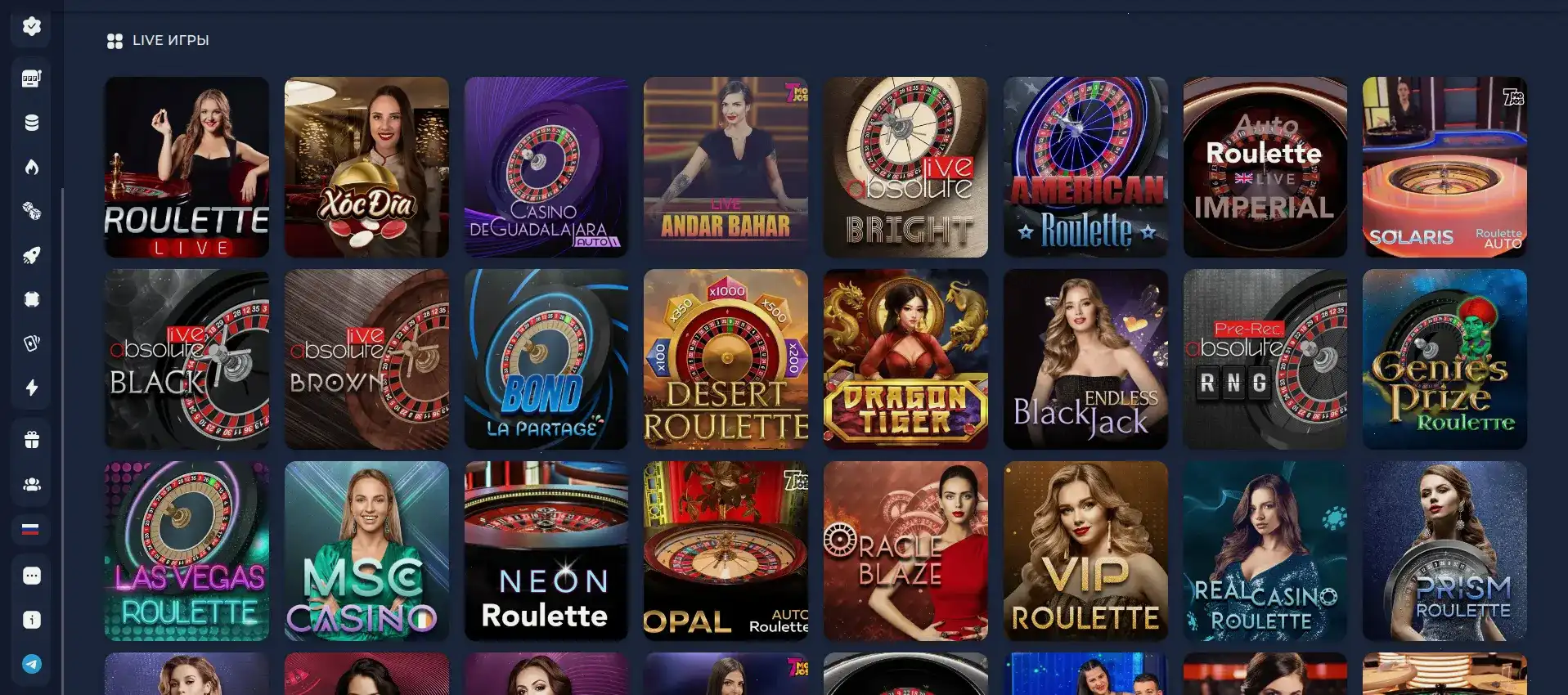 Процесс верификации и вывода средств в Дббет